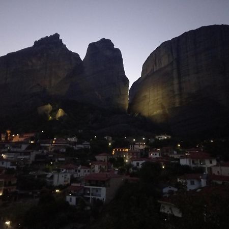 Romance Dream Meteora 2 Kalambaka Exterior photo