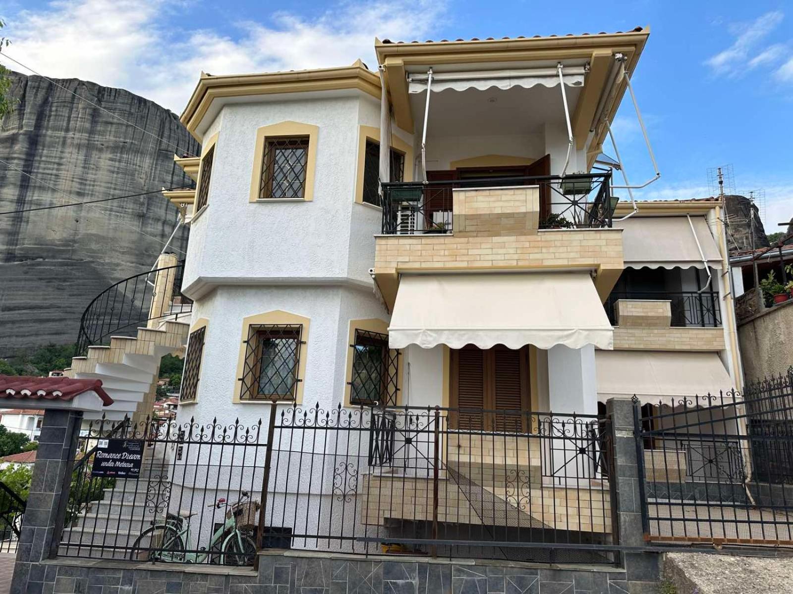 Romance Dream Meteora 2 Kalambaka Exterior photo